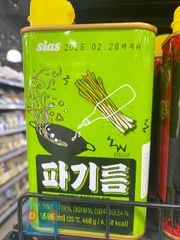 Tương Ssamjang Hàn Quốc Chấm Thịt Nướng Daesang 500gr