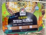 Pizza Nướng Than - Vị Phô Mai Hàn Quốc 293G / 빨간화덕푸드) 불파네수제화덕 맛있는치즈 피자 293G