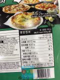 Pizza Nướng Than - Vị Phô Mai Hàn Quốc 293G / 빨간화덕푸드) 불파네수제화덕 맛있는치즈 피자 293G
