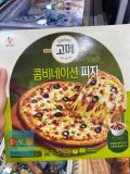 Pizza Thập Cẩm CJ Hàn Quốc 405g ( Pizza Đông Lạnh) /CJ)고메 클래식 콤비네이션 피자