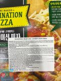 Bánh Pizza Thập Cẩm Ottogi Hàn Quốc 415G ( Pizza Đông Lạnh) / 오뚜기) 냉동 콤비네이션 피자 415G