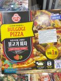 Bánh Pizza Vị Thịt Nướng BBQ Ottogi Hàn Quốc 396G ( Pizza Đông Lạnh) / 오뚜기) 냉동 불고기 피자 396G