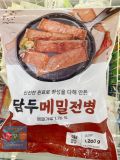 Bánh Pancake Từ Bột Lúa Mạch Hàn Quốc Gói 1.2Kg ( Hàng Đông Lạnh) / 담두만두) 담두메밀 전병 1.2KG