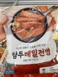 Bánh Pancake Từ Bột Lúa Mạch Hàn Quốc Gói 1.2Kg ( Hàng Đông Lạnh) / 담두만두) 담두메밀 전병 1.2KG