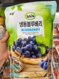 Việt Quất Đông Lạnh Hàn Quốc 1KG / 우양냉동) 냉동블루베리 1KG
