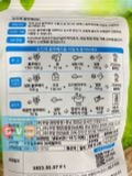Việt Quất Đông Lạnh Hàn Quốc 1KG / 우양냉동) 냉동블루베리 1KG