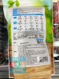 Việt Quất Đông Lạnh Hàn Quốc 1KG / 우양냉동) 냉동블루베리 1KG