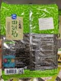 Lá Kim Ăn Liền Vị Truyền Thống Gói 100 Lá Kim Wando Hàn Quốc / 완도) 파래김 100EA