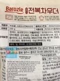 Súp Bào Ngư Cay Wando Hàn Quốc Gói 230G / 완도다) 스파이시 전복차우더 230G