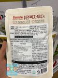 Súp Bào Ngư Cay Wando Hàn Quốc Gói 230G / 완도다) 스파이시 전복차우더 230G