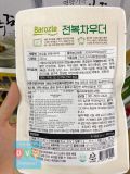 Súp Bào Ngư Không Cay Wando Hàn Quốc Gói 230G / 완도다) 전복차우더 230G