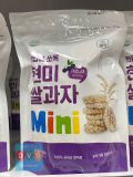 Bánh Gạo Lứt Vị Anh Đào Mini Rainbowfarm Hàn Quốc Gói 70G / 나주레인보우팜) 아로니아현미쌀과자미니 70G