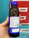 Nước Tăng Lực Energy Drink Taurine Kwangdong Hàn Quốc Chai 120ML / 광동 타우린2000 120ML