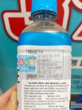 Cà Phê Uống Liền Let's Be Grande Latte Lotte Hàn Quốc Chai 500ML/ 롯데칠성) 레쓰비 그란데 라떼 500ML