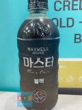Cà Phê Đen Master Columbiana Maxwell House Dongseo Hàn Quốc Chai 500ML / 동서식품) 맥스웰하우스 콜롬비아나 마스터 블랙 500ML