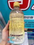 Cà Phê Latte Master Columbiana Maxwell House Dongsuh Hàn Quốc Chai 500ML / 동서식품) 맥스웰하우스 콜롬비아나 마스터 라떼 500ML