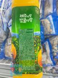 Nước Quýt Ép Nguyên Chất Lotte Hàn Quốc Chai 1.5L / 롯데칠성) 제주사랑 감귤사랑 1.5L