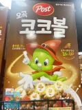 Bim Bim Ngũ Cốc Cocoball Dongsuh Hàn Quốc Hộp 570G / 동서식품) 오곡코코볼정글탐험대 570G