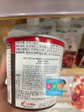 Ngũ Cốc Ăn Sáng Kelloggs Choco Chez Hàn Quốc Dạng Cốc 30G / 켈로그) 첵스초코(컵) 30G