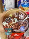 Ngũ Cốc Ăn Sáng Kelloggs Choco Chez Hàn Quốc Dạng Cốc 30G / 켈로그) 첵스초코(컵) 30G