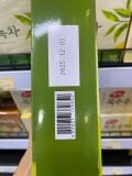 Trà Gừng Damtuh Hàn Quốc 225G (15 gói x 15g) / 담터) 생강차플러스  225G