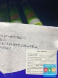 Giấy Thấm Dầu Hàn Quốc 50 Tờ / 크린랲) 크린랲 손잡이 기름종이  50매