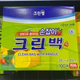 Túi Nilon Có Quai Clean Bag Hàn Quốc Hộp 100 Chiếc Size 35x45cm / 크린백 35x45x100 손잡이