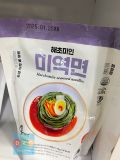Mì Rong Biển Haechomiin Kèm Sốt Mì Wando Hàn Quốc 180G / 완도) 해초미인슬림 미역면 180G