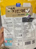Rong Biển Vụn Trộn Mè Vị Trà Xanh Wando Hàn Quốc Gói 500G / 완도) 녹차자반볶음 500G