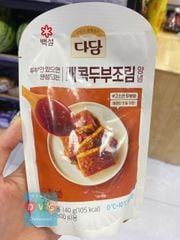 Daesang Hạt Nêm Gia Vị Thịt Bò Gói 100G - Nhập Khẩu Hàn Quốc