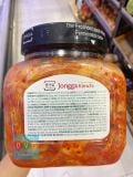 Mat Kim Chi - Kim Chi Cải Thảo Jongga Daesang Hàn Quốc Hộp 1.2KG / 종가집) 맛김치 1.2KG