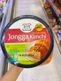 Mat Kim Chi - Kim Chi Cải Thảo Jongga Daesang Hàn Quốc Hộp 1.2KG / 종가집) 맛김치 1.2KG