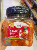 Mat Kim Chi - Kim Chi Cải Thảo Jongga Daesang Hàn Quốc Hộp 750G / 종가집) 맛김치 750G