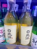 Rượu Baek-se-ju Kooksoondang Hàn Quốc Chai 375ML / 국순당) 백세주 375ML