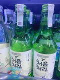 Rượu Soju Chum Churum Lotte Hàn Quốc Chai 360ml / 롯데) 처음처럼 소주 360ML
