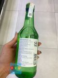 Rượu Soju Chum Churum Lotte Hàn Quốc Chai 360ml / 롯데) 처음처럼 소주 360ML