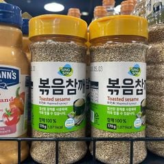 Tương Ssamjang Hàn Quốc Chấm Thịt Nướng Daesang 500gr