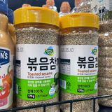 Hạt Mè Trắng Rang ( Vừng Trắng) Sing Song Hàn Quốc Hộp 170G