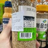 Hạt Mè Trắng Rang ( Vừng Trắng) Sing Song Hàn Quốc Hộp 170G