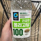 Nước Đường Cô Đặc Nấu Ăn Oligo Daesang Hàn Quốc Chai 1.2 Kg