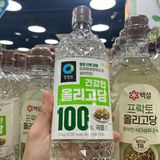 Nước Đường Cô Đặc Nấu Ăn Oligo Daesang Hàn Quốc Chai 1.2 Kg