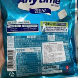 Kẹo Sữa Anytime Lotte Hàn Quốc Gói 92G