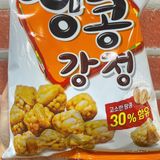 Bim Bim (Snack) Bánh Bỏng Gạo Đậu Phộng Orion Hàn Quốc Gói 167 Gam