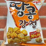 Bim Bim (Snack) Bánh Bỏng Gạo Đậu Phộng Orion Hàn Quốc Gói 167 Gam