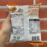 Bim Bim (Snack) Bánh Bỏng Gạo Đậu Phộng Orion Hàn Quốc Gói 167 Gam