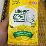 Kẹo Solar Vitamin C Hương Chanh Koreaeundan Hàn Quốc Hộp 60 Gam 30 Viên