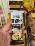 Thanh Ngũ Cốc Dinh Dưỡng Bổ Sung Chất Đạm - Protein Bar Motherlove Hàn Quốc 25 Gam (115 Kcal)