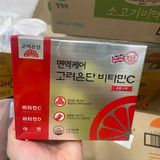 Vitamin C 500 Korea Eundan Hàn Quốc Hộp 120 Gam ( 60 Gói x 2G)