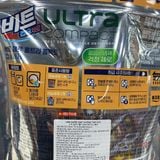 Gói 40 Viên Nước Giặt Hương Tam Cúc Lion Korea Hàn Quốc 320 Gam ( 40 x 8g)