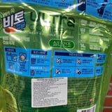 Gói 40 Viên Nước Giặt Hương Hoa Táo Lion Korea Hàn Quốc 320 Gam ( 40 Viên x 8g)